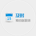 泉州物流公司|泉州（zhōu）货运（yùn）公司